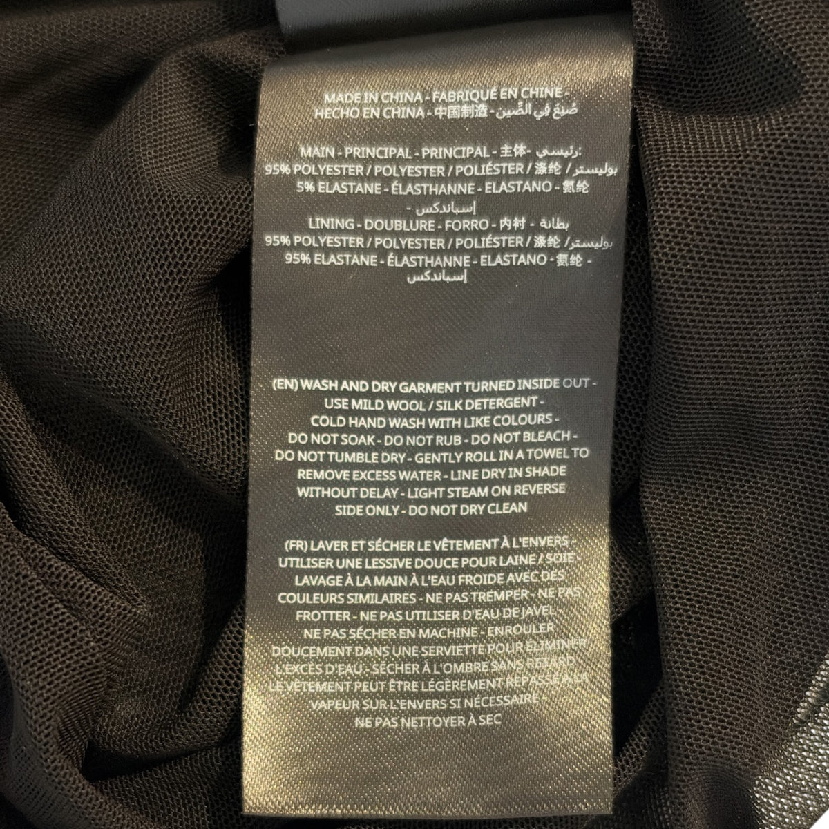 Aje Carline Gathered Mesh Top Black Size XL