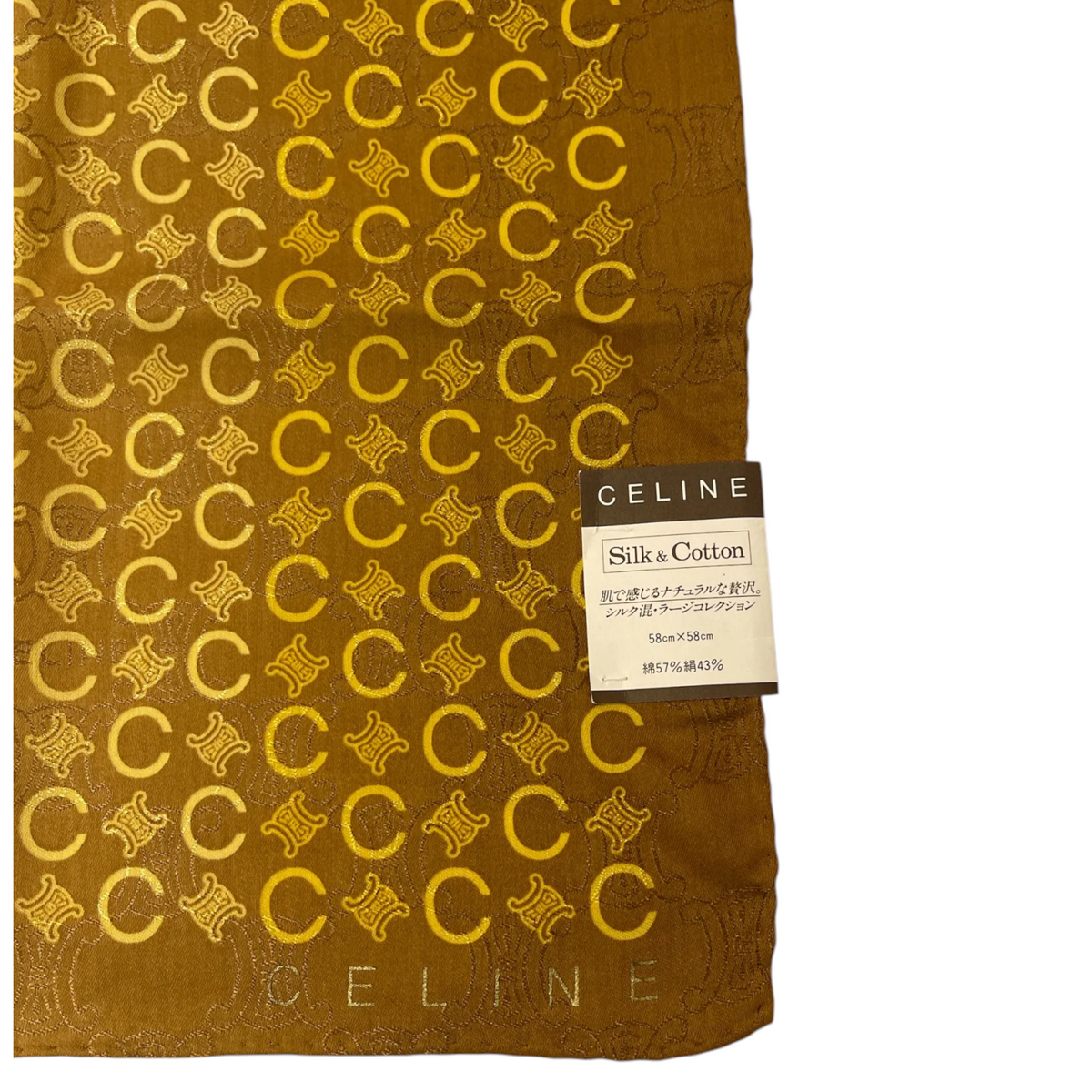 Celine Signature Logo Cotton & Silk Scarf  Golden Brown Gradient