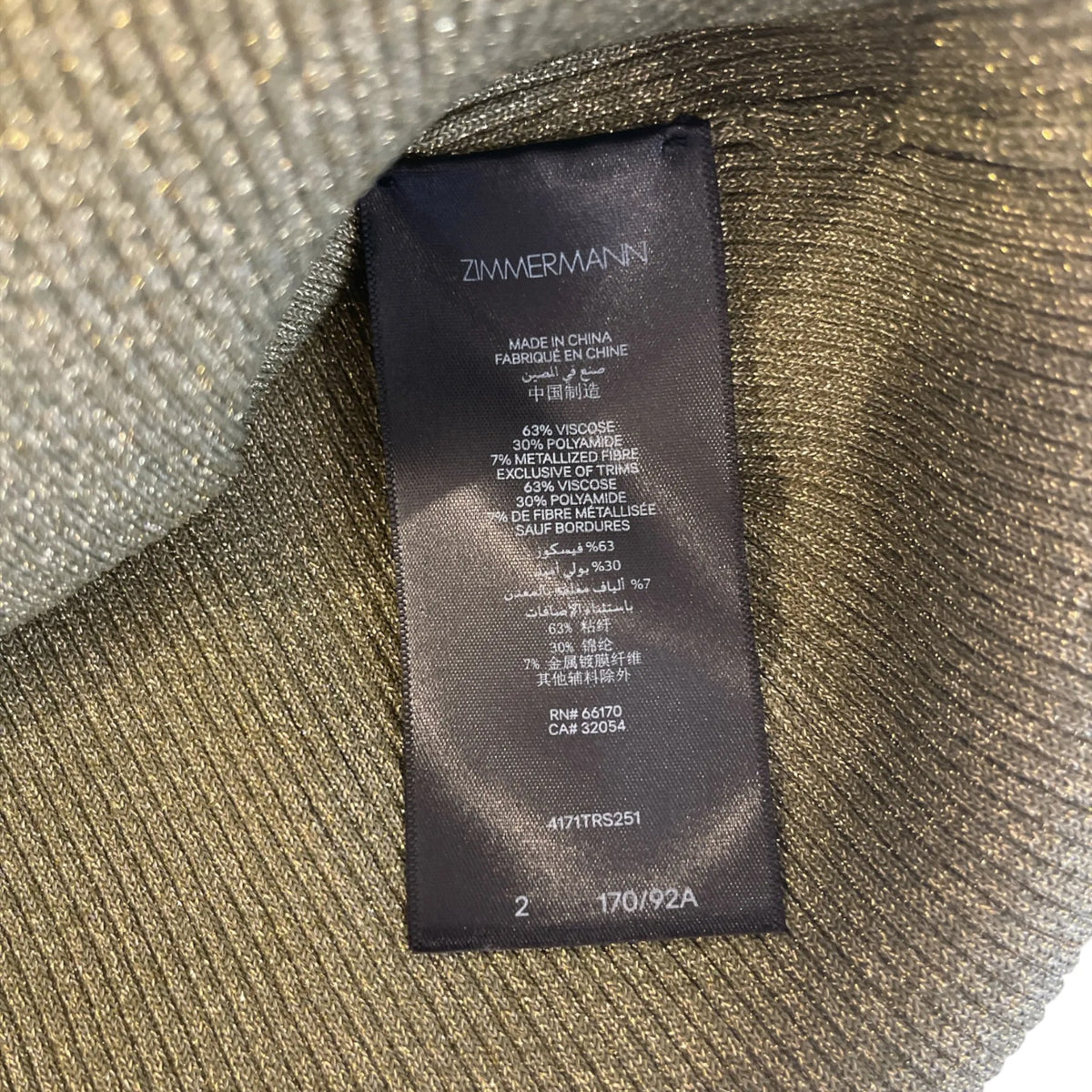 Zimmermann Wylie Frill V-Neck Top Dusty Olive Gold Size 2