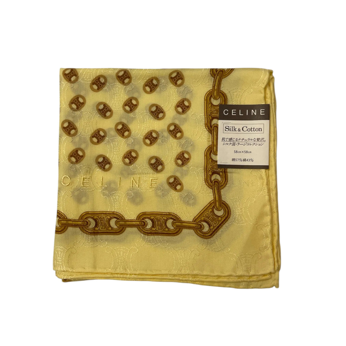 Celine Signature Logo Cotton & Silk Scarf Soft Butter