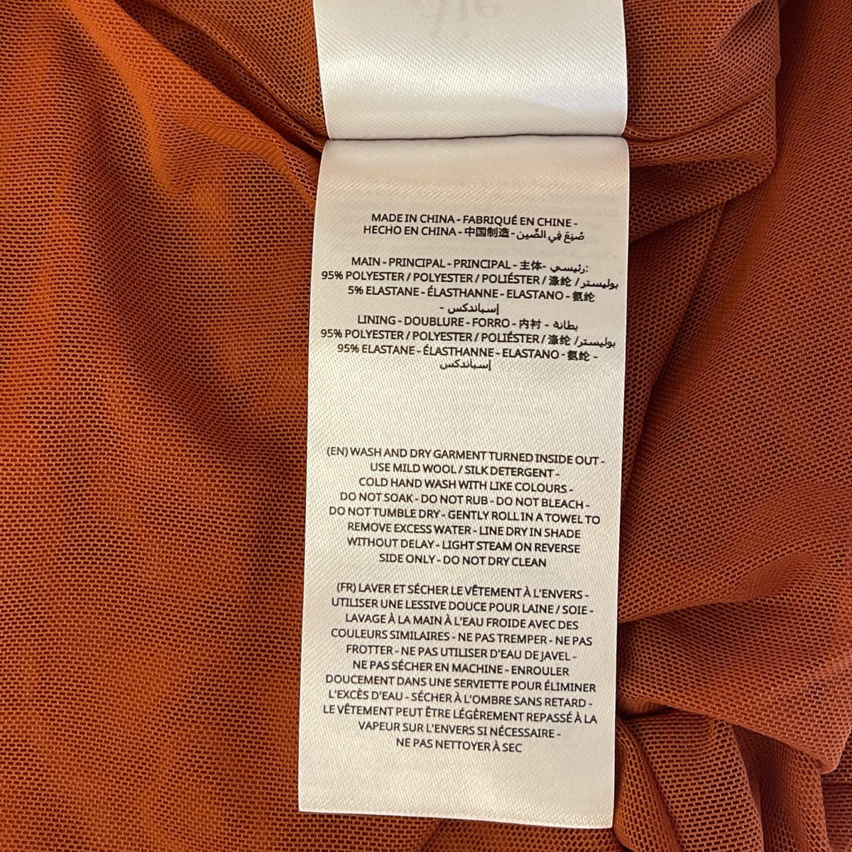 Aje Carline Gathered Mesh Top Burnt Orange Size L
