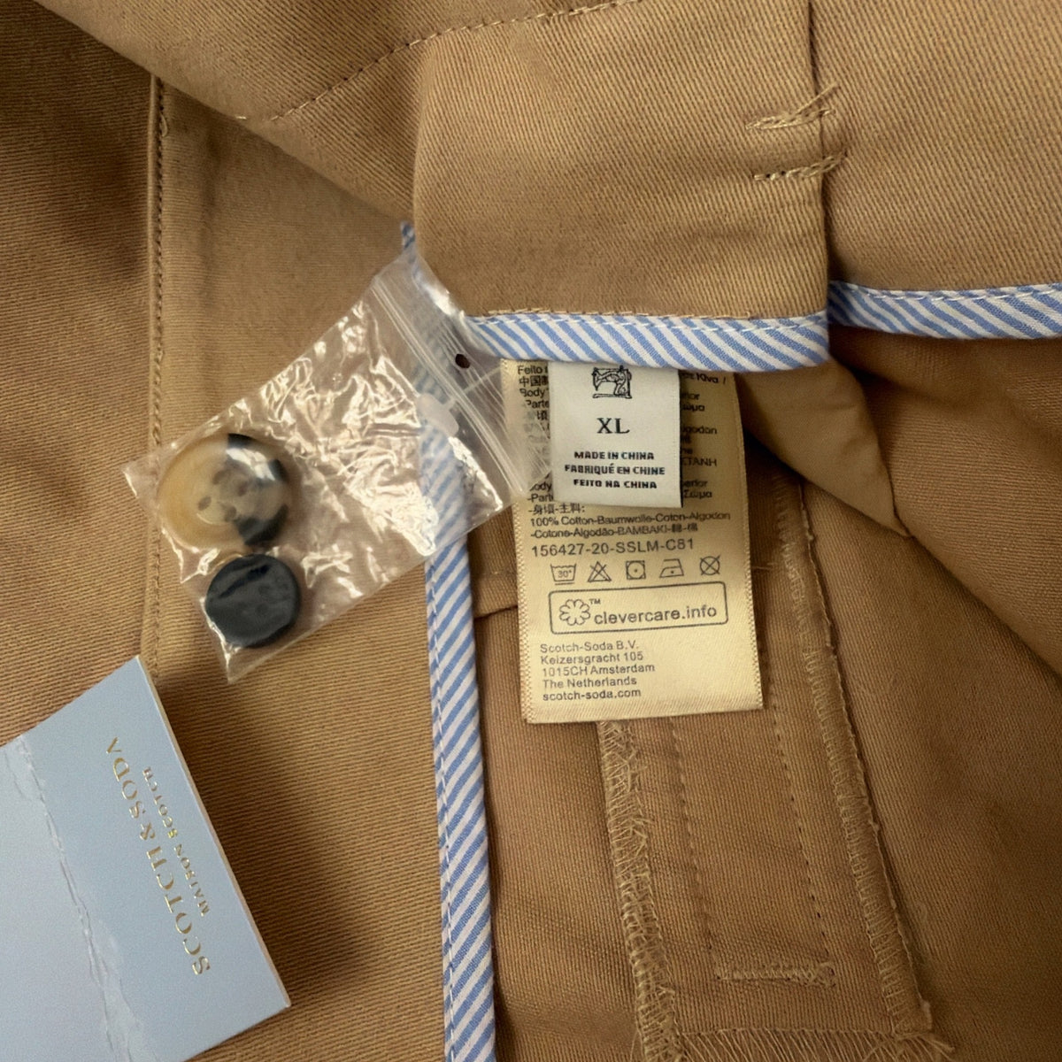 Scotch & Soda Paperbag High Waist Belted Shorts Camel Size XL